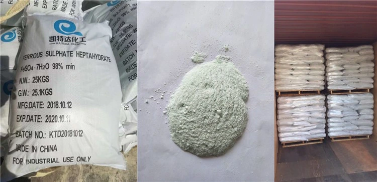 Ferrous Sulphate Monohydrate Feed Grade Animal Nutrition Feed Additives