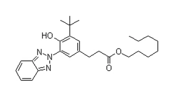 UV Absorber UV-384: 2 for Coating