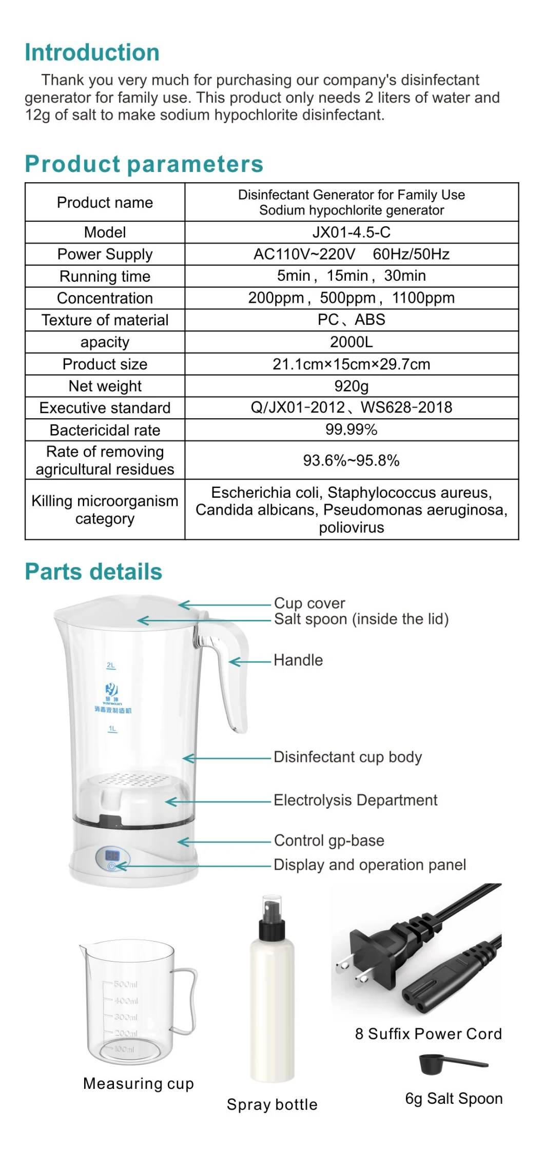 Brine Electrolysis Sodium Hypochlorite Generator