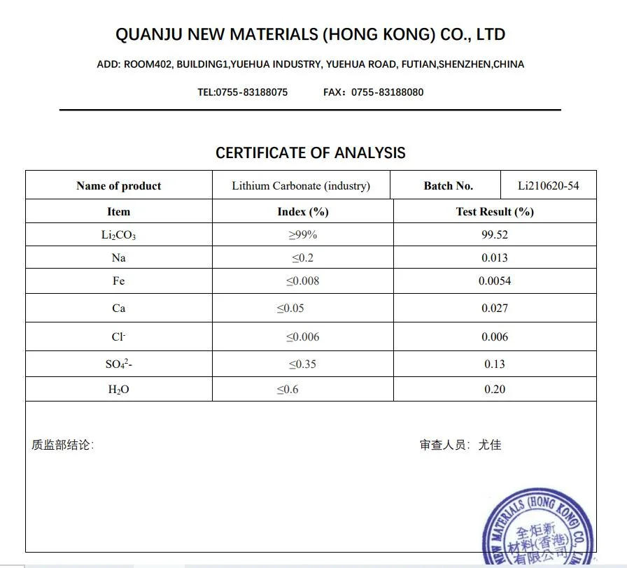 Lithium Carbonate Industrial Grade 99% Li2co3