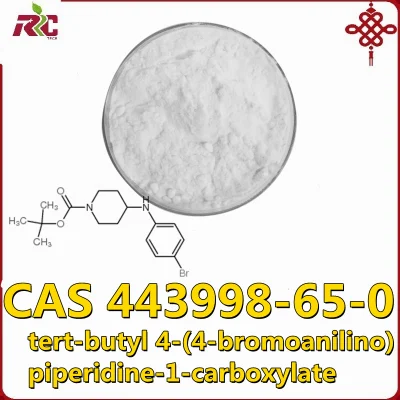 ファインリサーチ化学中間粉末 CAS 443998-65-0