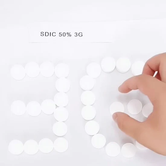 SDIC 3G 病院用消毒剤タブレット