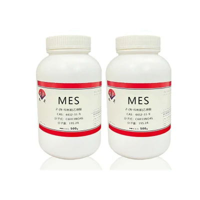 生物学実験用生化学試薬 緩衝構造 Mes C6h13no4s